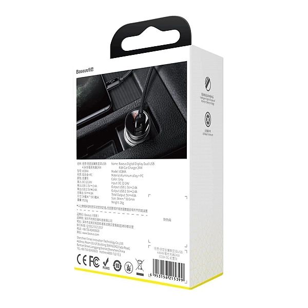Ładowarka samochodowa 2xUSB 4,8A 24W Baseus