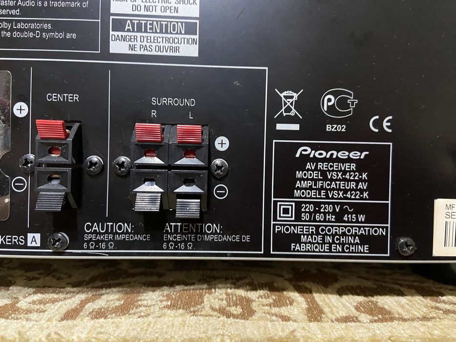 Ресивер/підсилювач Pioneer VSX-22K
