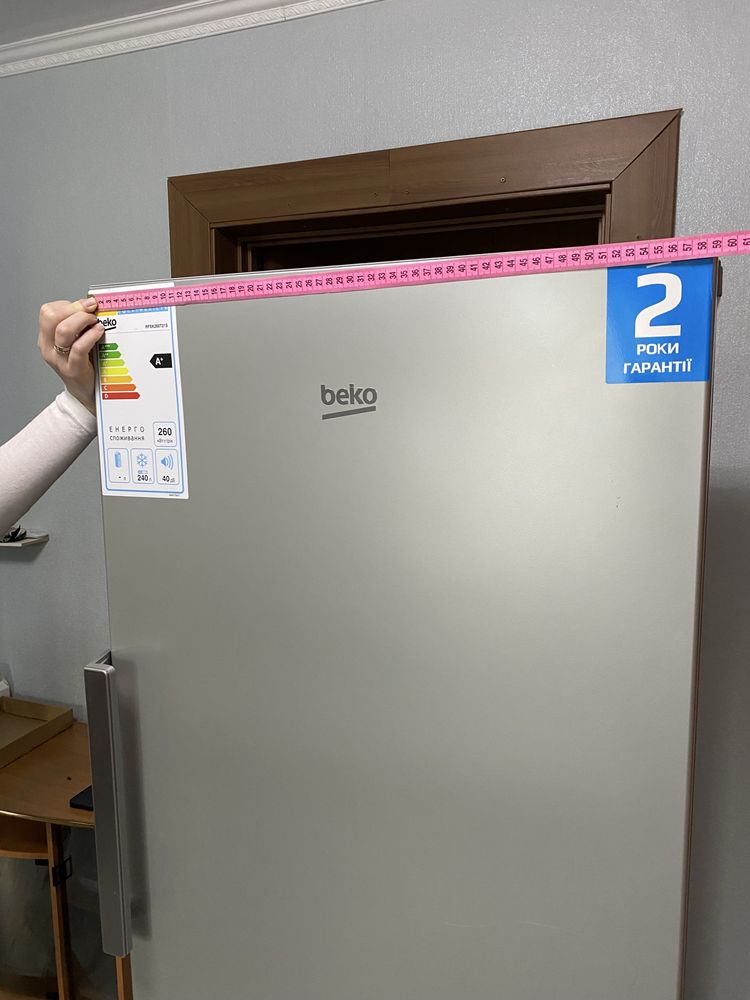 Продам морозильну камеру Beko