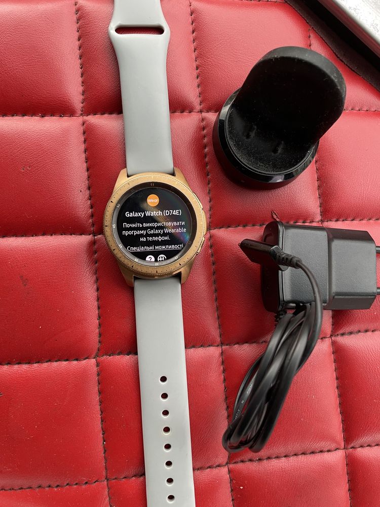 Samsung Galaxy Watch SM-R810 Rose-Gold