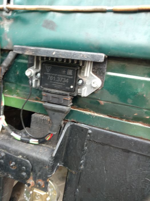 мотороллер Муравей