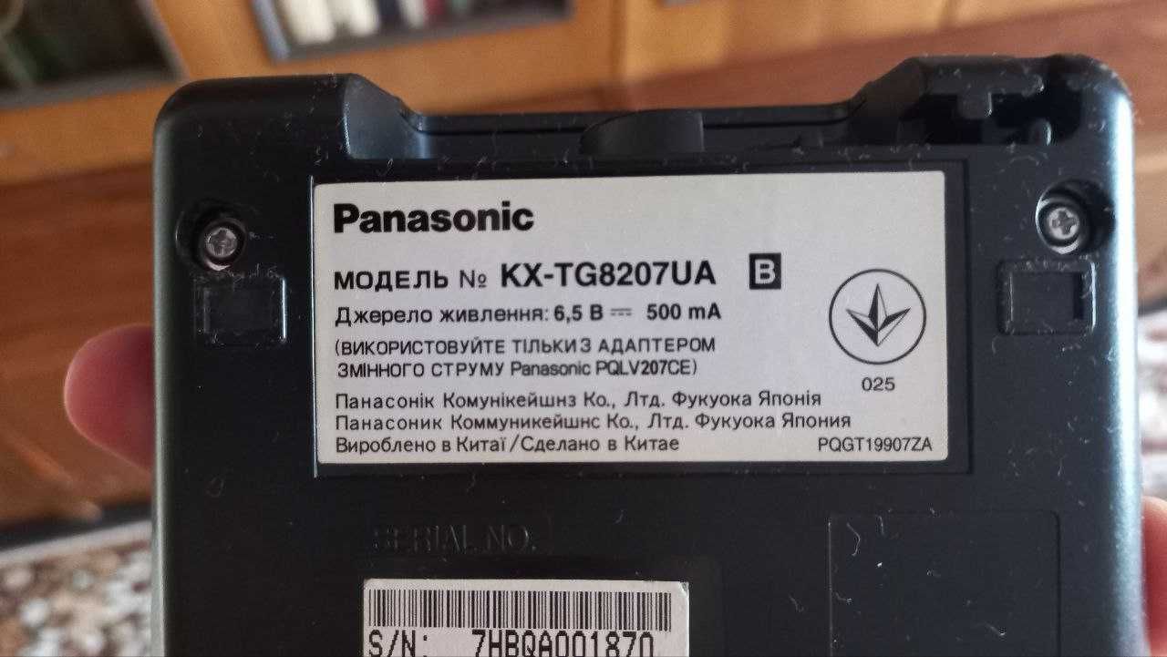Радіотелефон Panasonic KX-TG8207UA