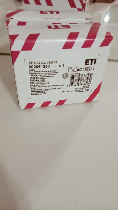 НОВІ.Диференційні автомати та автомати захисту мережі..