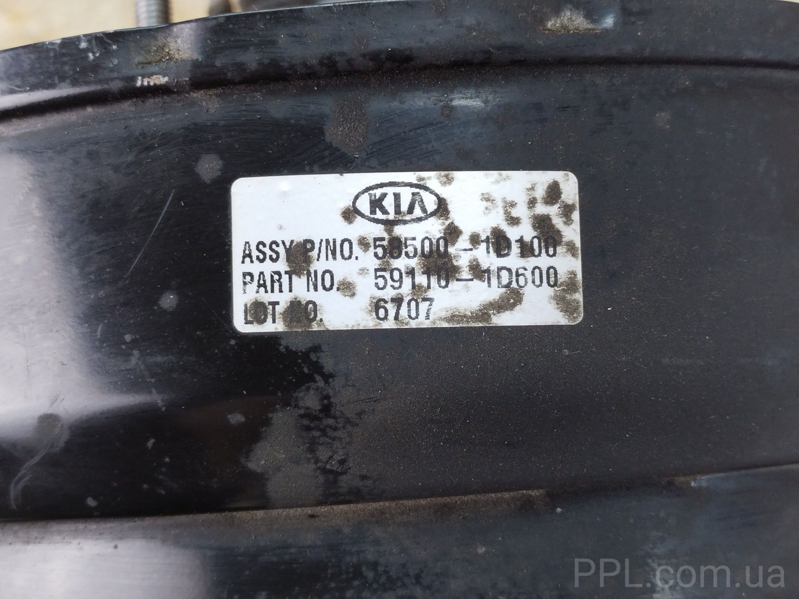 Kia Carens 2006-2013 Усилитель тормозов вакуумный 58500-1D100