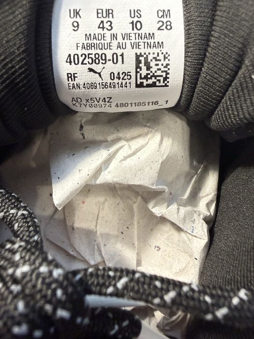 Puma Inhale Smile | Оригінал | 43 розмір