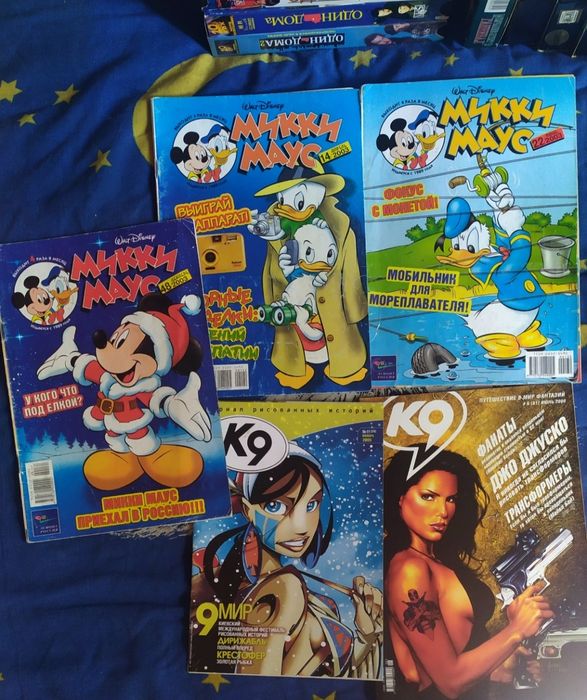 Комикс Микки Маус,к9, Тотали спайс