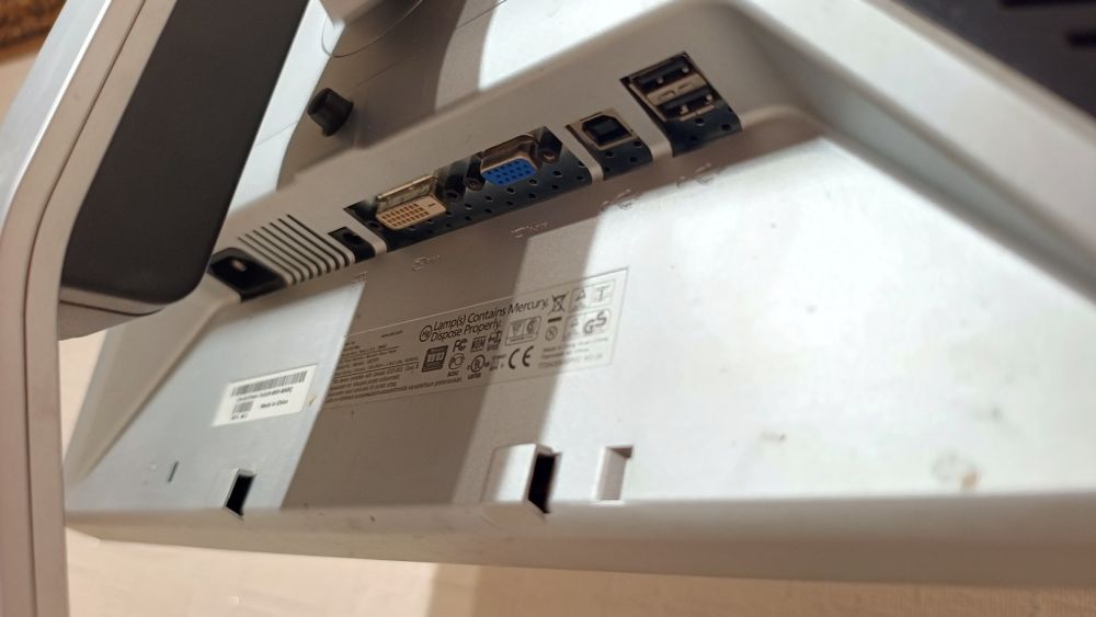 Монітор Dell 1907FPt