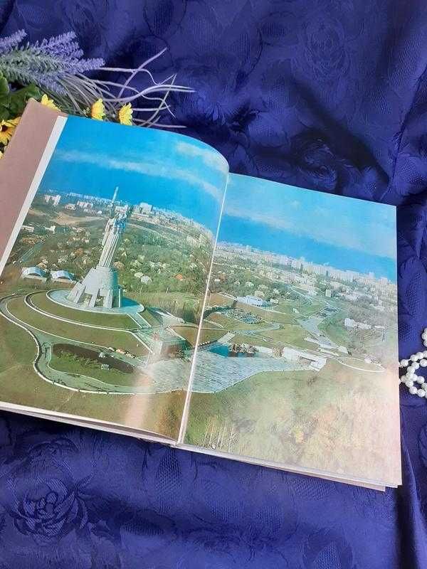 Пам'ятники і монументи України 1982 Янко ілюстрований альбом рідкість