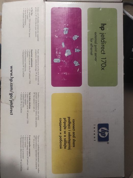 Принтсервер, HP, Hewlett Packard, JetDirect, 170x