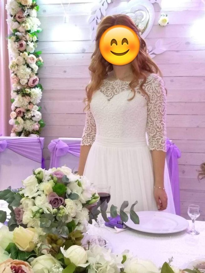 Весільне плаття / Весільна сукня