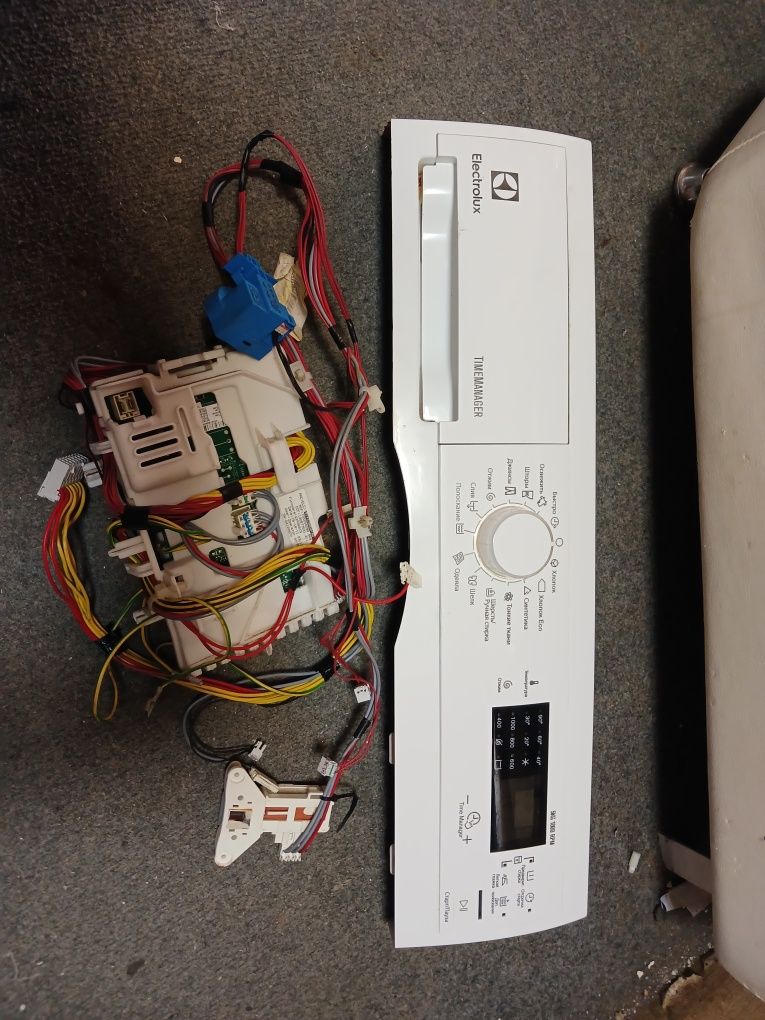 Продам комплект модулів на пральну машинку Electrolux