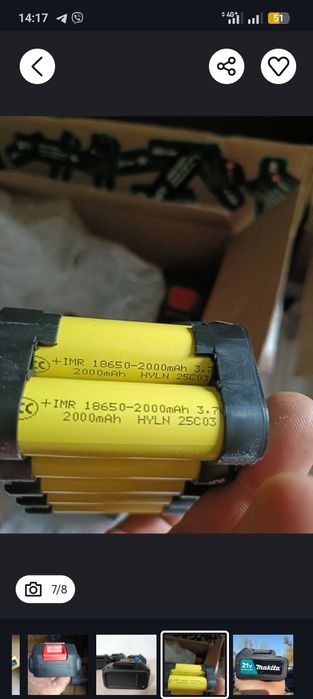 Акумулятори для електроінструменту ‼️  Акамулятори Аккумулятор Makita