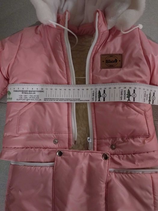 Комбінезон зимовий дитячий 3 в 1, 0_18 місяців. Шапки