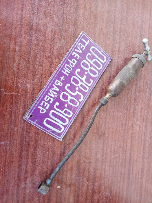 Шприц мащення США, Caterpillar ретро