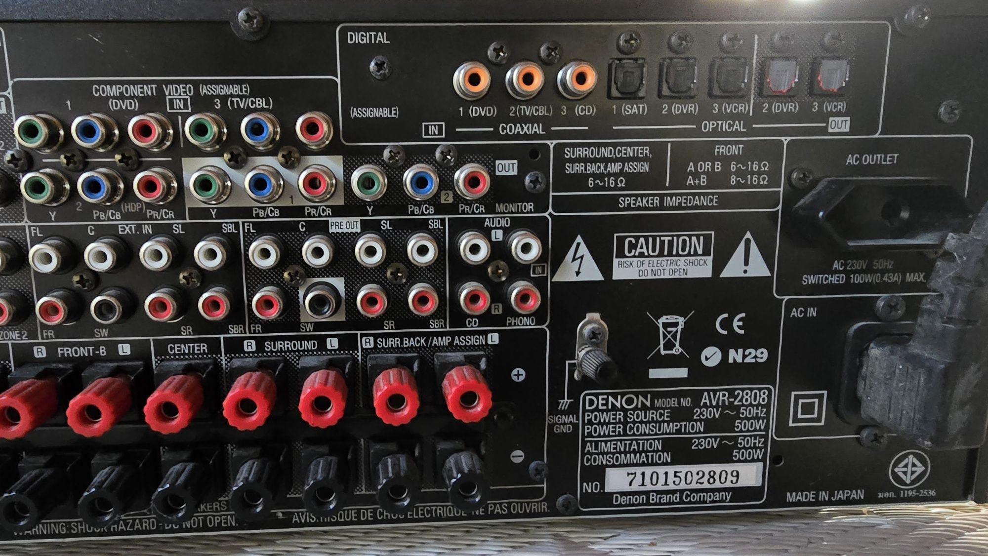 Amplituner Denon AVR-2808
