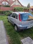 Opel Corsa  1.2 cm