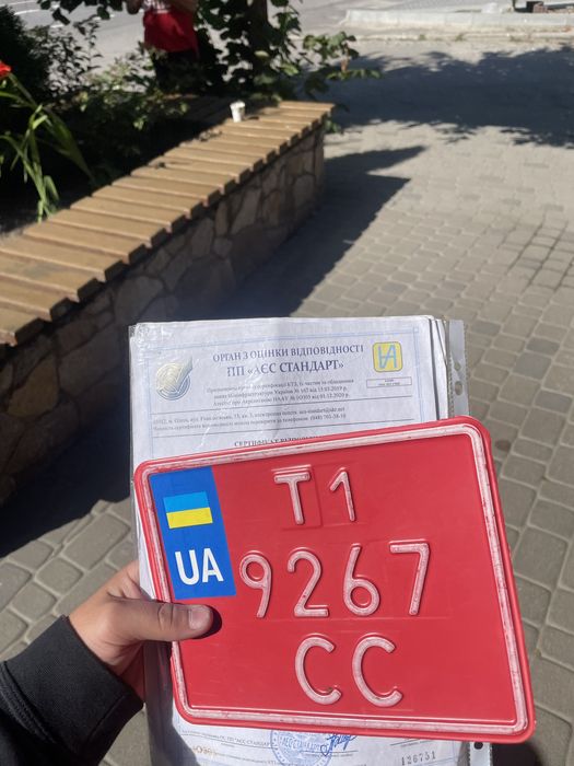 Geon X-Ride 125 на доках