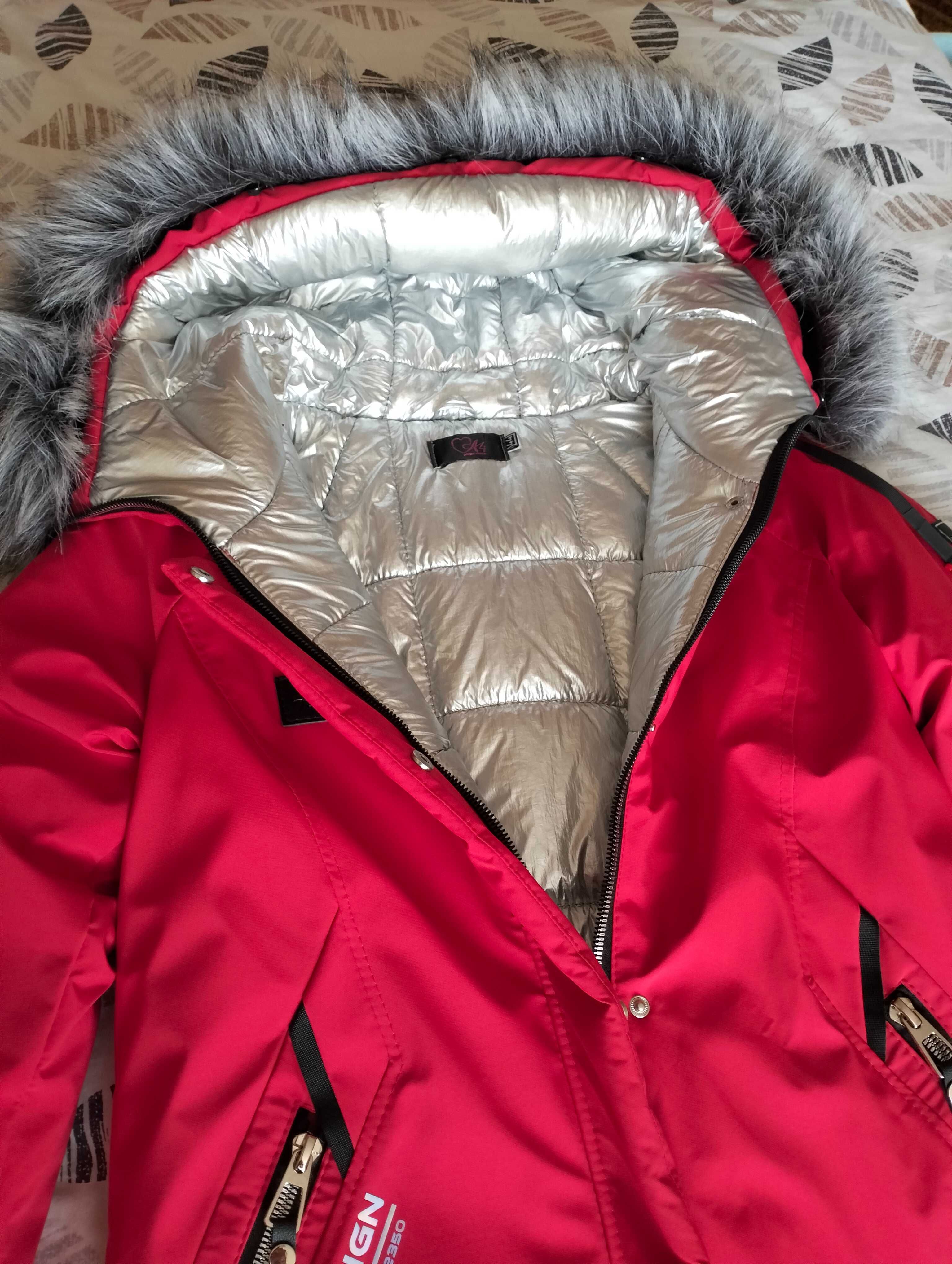 Куртка зимова жіноча "Аляска" (А4-moda)
