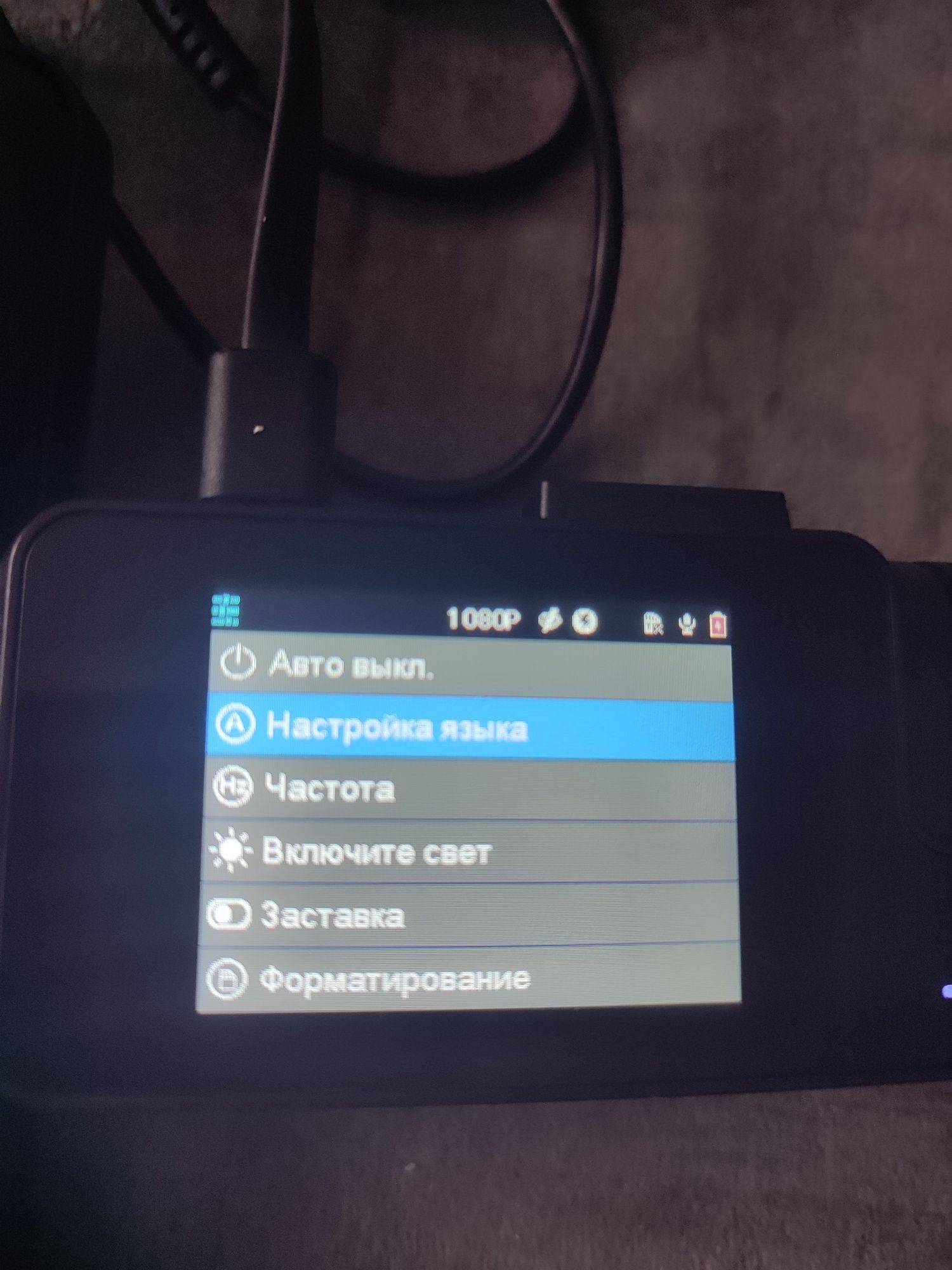 Відеореєстратор HD DVR Baideluo