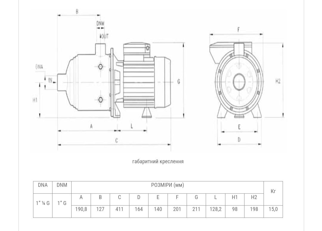 Продам Багатоступінчастий горизонтальний насос Pentax ULTRA U 7S-180/4