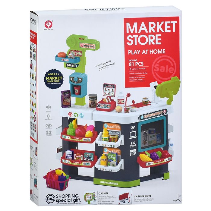 Великий дитячий ігровий набір супермаркет магазин