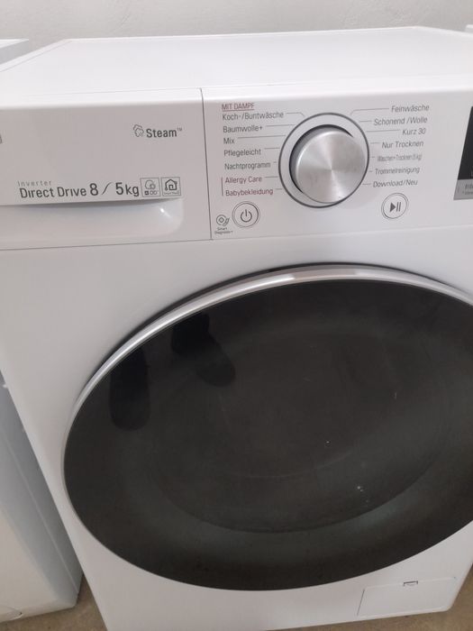 Пральна машина з сушкою LG 8/5