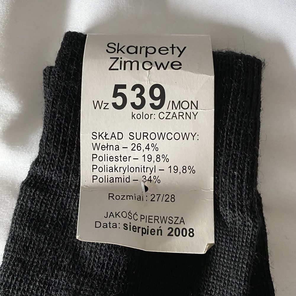 Skarperty zimowe Wz 539 MON - kolor czarny - rozmiar 27/28