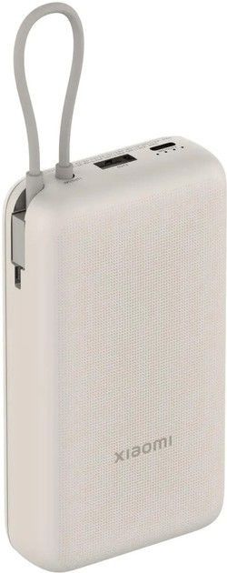 Power bank Xiaomi 20000mAh 33W BHR8851GL зовнішній акумулятор з кабеле