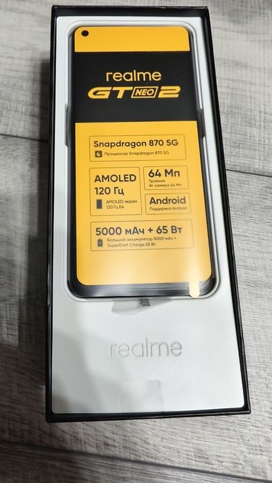 Realme GT Neo 2 5G 8Gb/128Gb