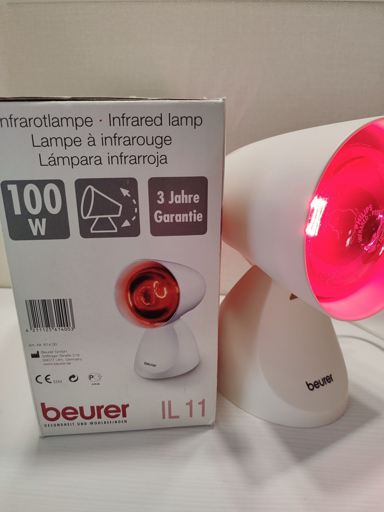 Інфрачервона лампа Beurer IL11