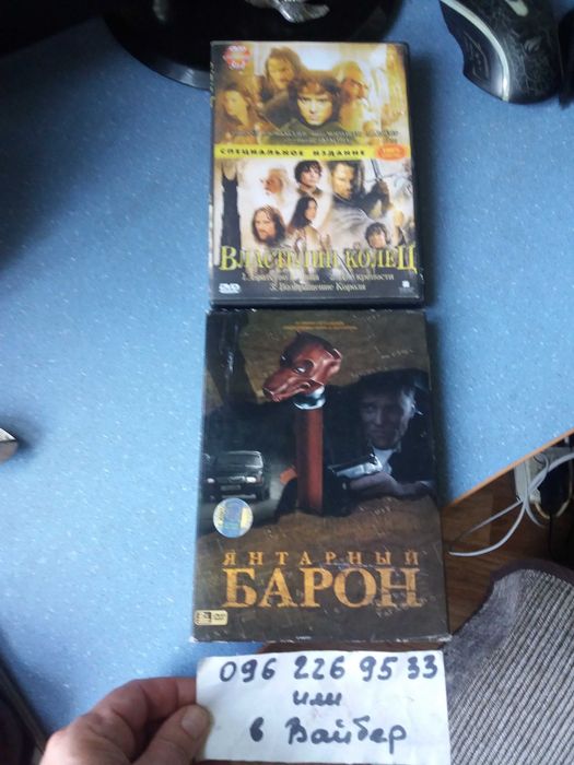 ДВД диски DVD игры караоке