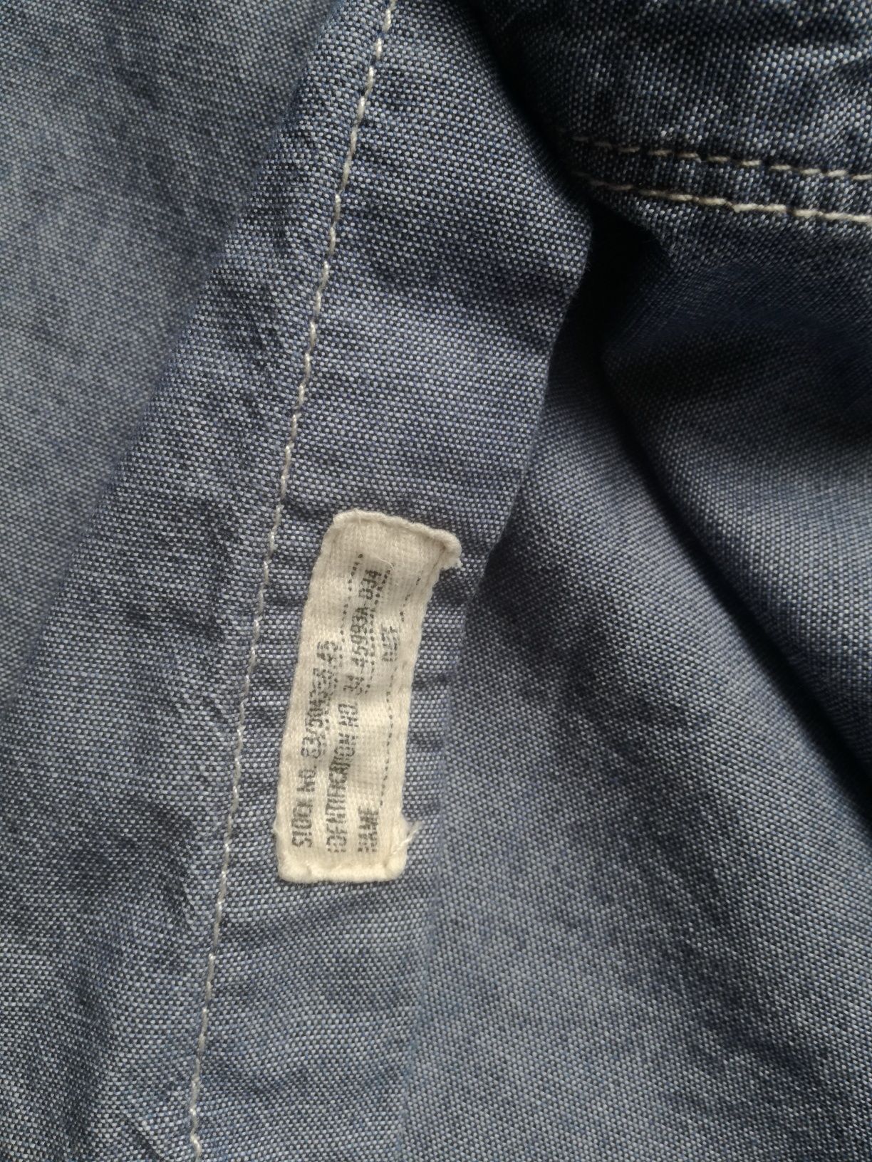 H&M bawełniana koszula dżinsowa męska L regular fit