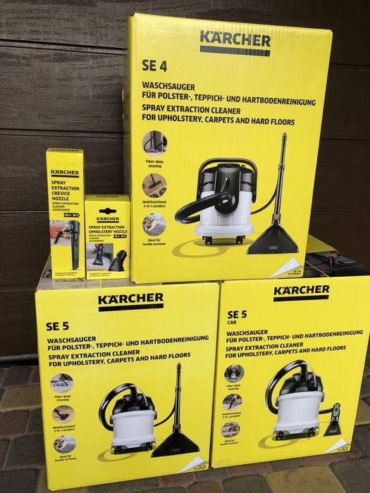 Karcher se4/se5/puzzi8Миючий пилосос Моющий пылесос