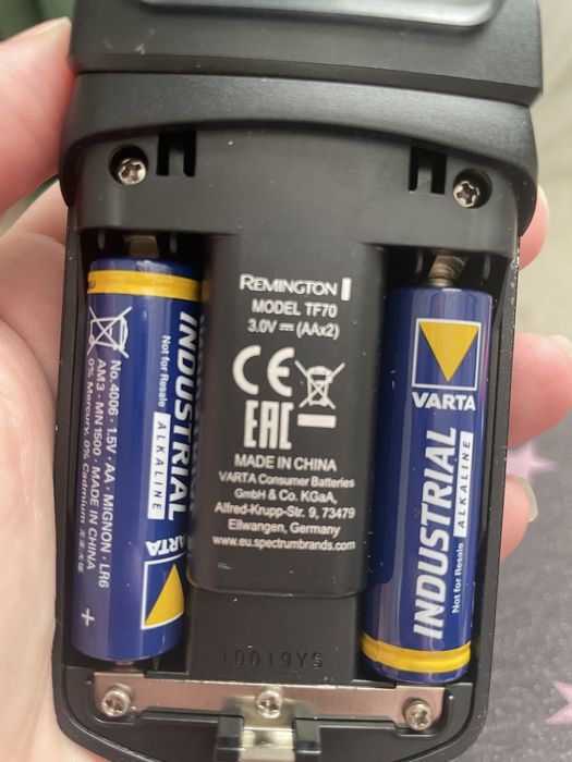 Бритва на батарейках