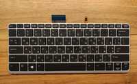 Клавиатура с подсветкой HP Elitebook FOLIO 1020 G1, 1030 G1 (K352)