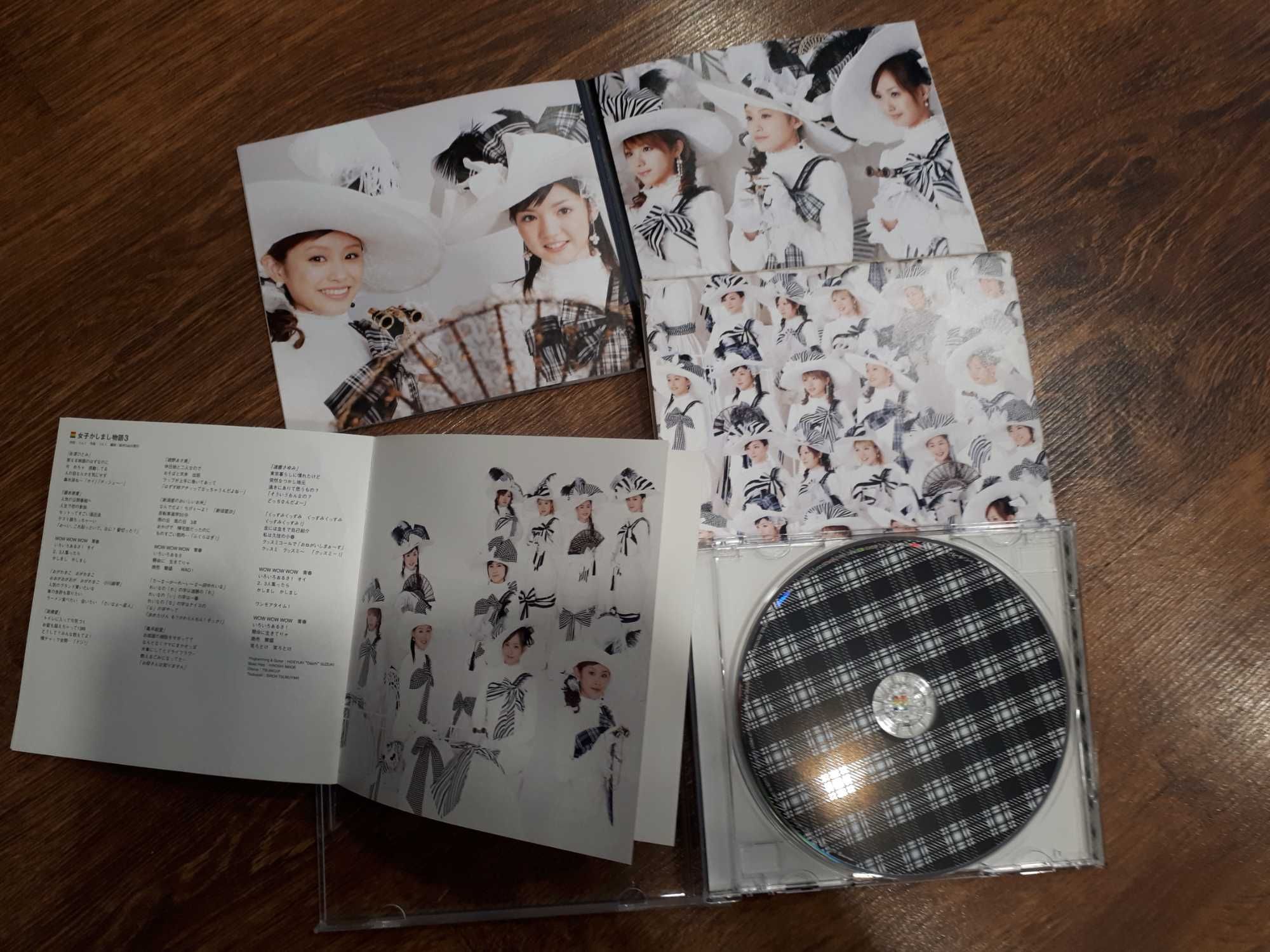 Morning Musume 9 albumów (jpop, hello project)