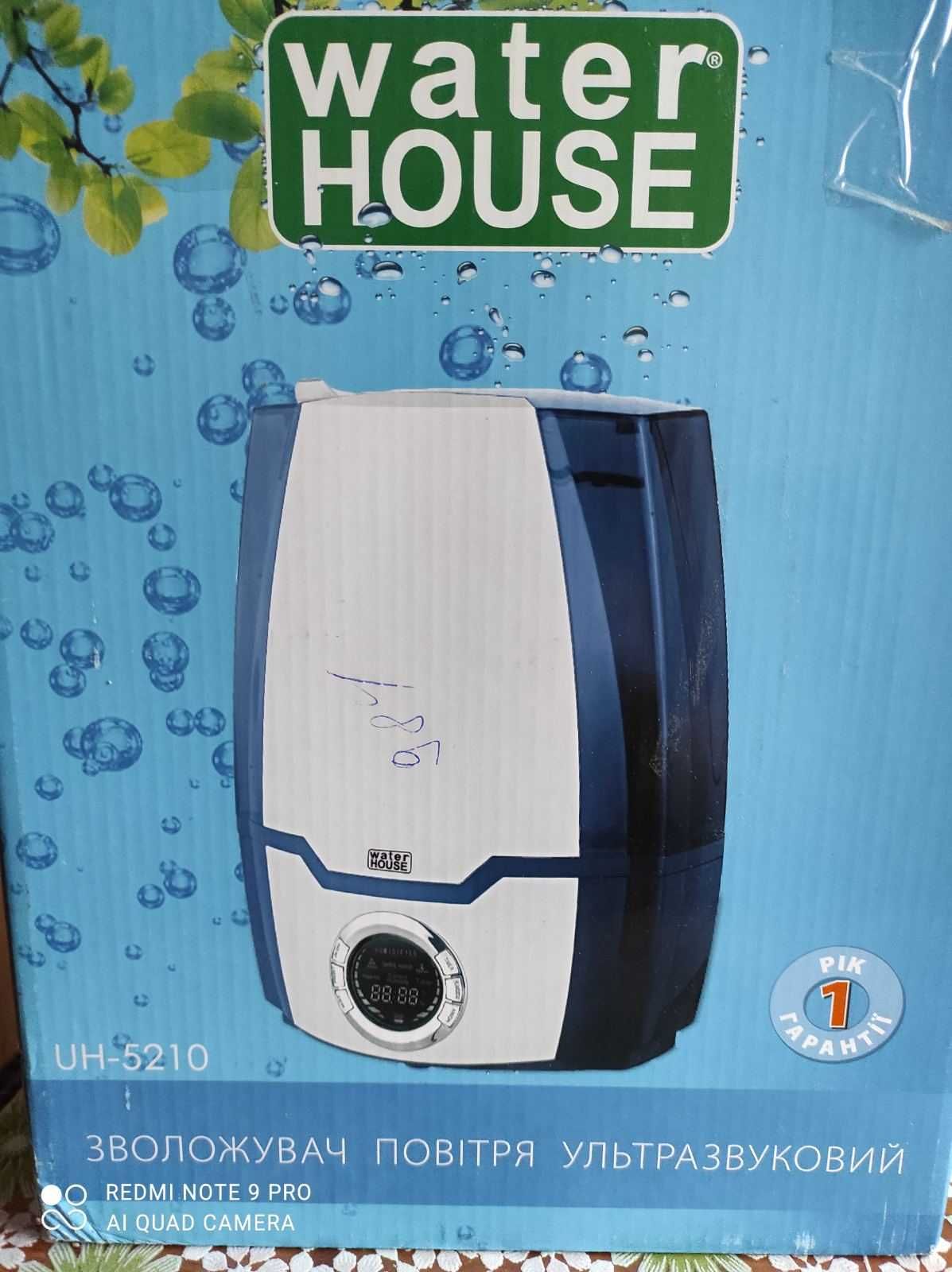 Зволожувач повітря Water house
