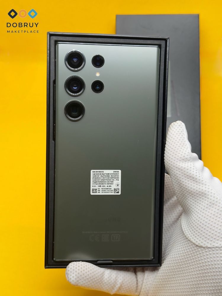 Смартфон Samsung S23 Ultra 12/256GB | GREEN | Гарантія +