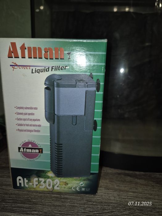 Аквариум 25 литров