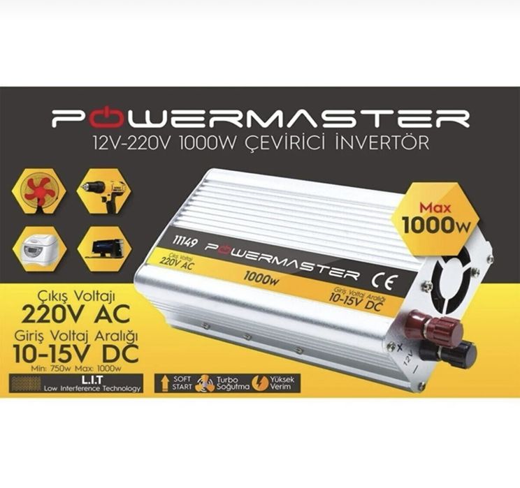В НАЯВНОСТІ! Інвертор POWERMASTER invertor 12 V 220V 1000W