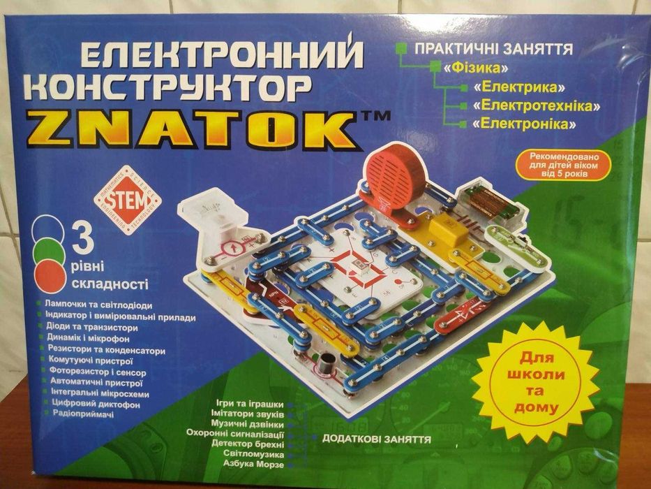 Електронний конструктор Znatok — STEM-набір Дві штуки