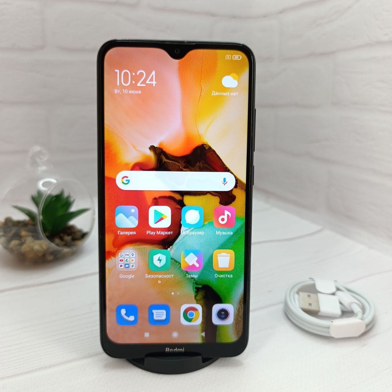Продам телефон Redmi 8 3/32Gb в гарному стані