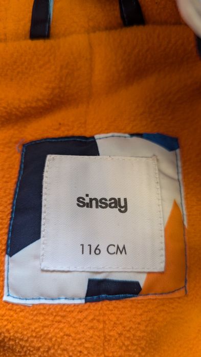 Костюм дитячий зимовий 116 р