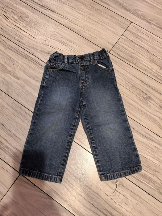 Spodnie chłopięce Next