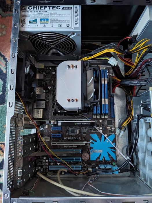 Komputer stacjonarny i7-870 / 8GB RAM / Quadro K620 - Idealny do biura