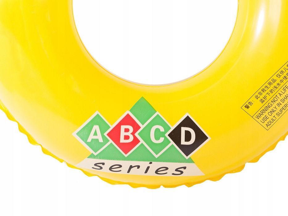 Koło dmuchane małe 40x10cm kółko dla dziecka do pływania w wodzie