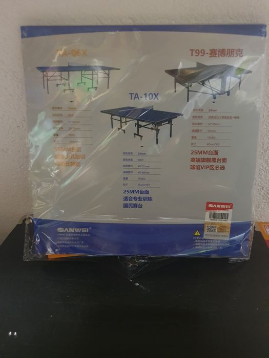 Okładzina Sanwei T88-lll czerwona