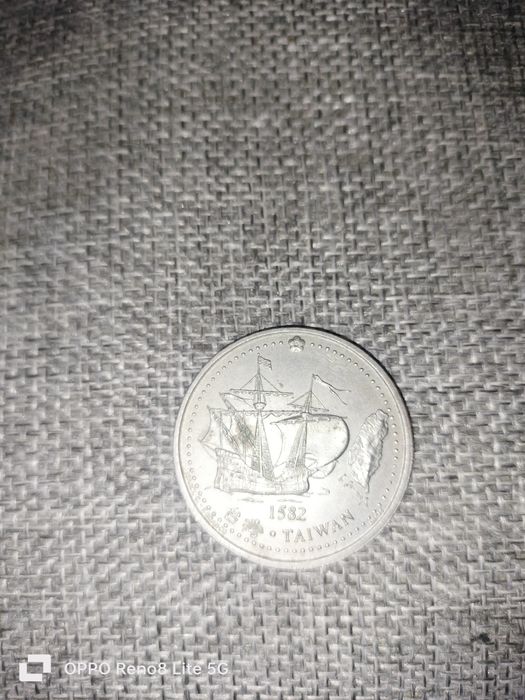 Moedas antigas portuguesas
