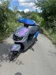 Fada SPIN 3 2000w
