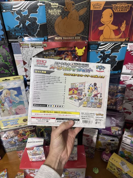 Pokemon Generations Start Decks: Special Battle Set (Jp)